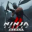 Ninja Gaiden 2 Black | Game Guide | Game Wiki logo